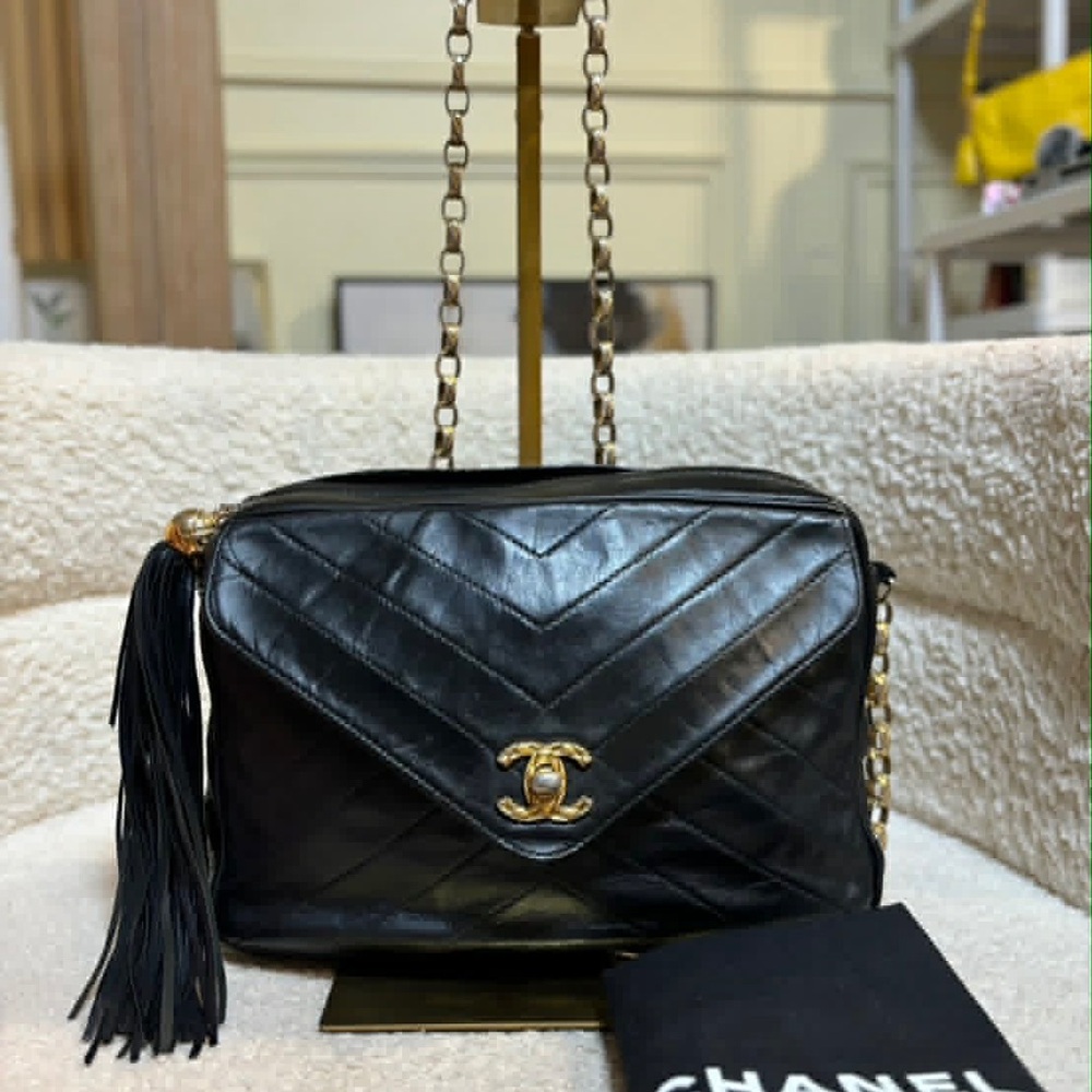 ✅ CHANEL Black Quilted Crossbody Bag with Gold Accents